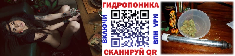 Магазины продажи наркотиков Альметьевск Экстази Мефедрон Канабис Кокаин АМФЕТАМИН