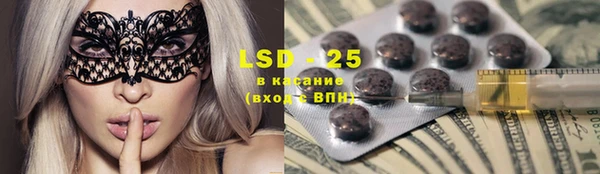 кокс Горнозаводск
