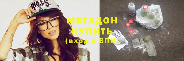 кокс Горнозаводск