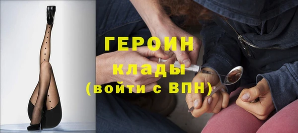 Альфа ПВП Вяземский