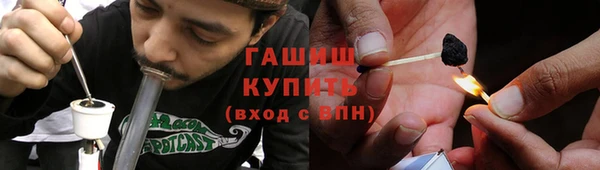 кокс Горнозаводск
