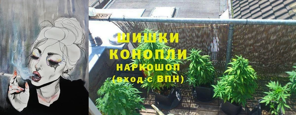 COCAINE Горно-Алтайск
