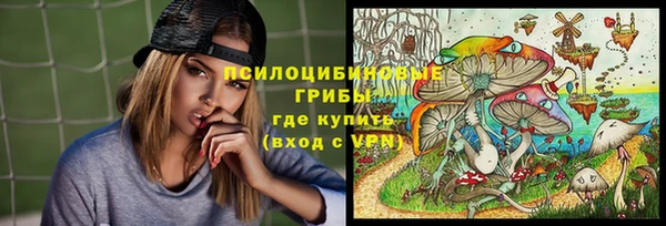 кокс Горнозаводск