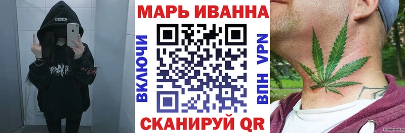 Шишки марихуана THC 21%  Альметьевск 